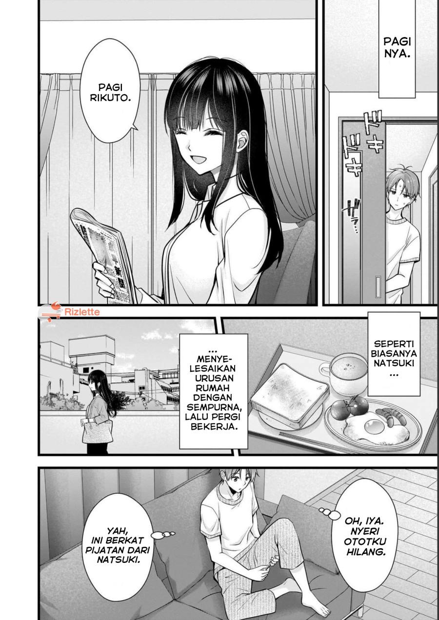 Tsuma ga Kanpeki Sugiru node, Chotto Ran Shite Ī Desu ka? Chapter 09 Gambar 9