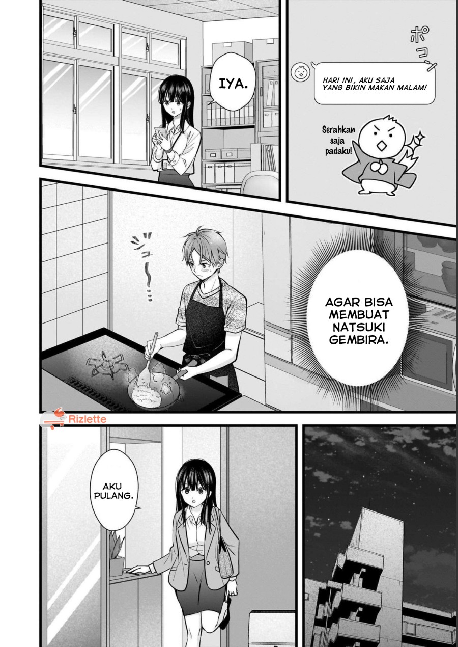 Tsuma ga Kanpeki Sugiru node, Chotto Ran Shite Ī Desu ka? Chapter 09 Gambar 11