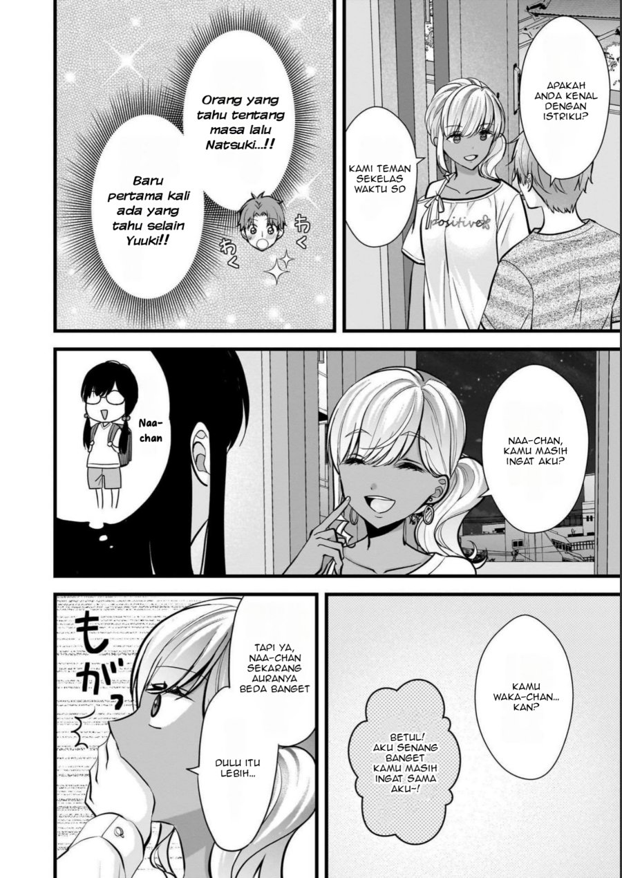 Tsuma ga Kanpeki Sugiru node, Chotto Ran Shite Ī Desu ka? Chapter 10 Gambar 5