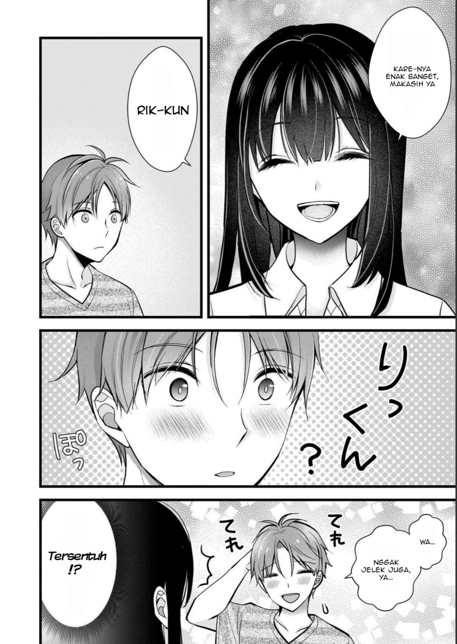 Tsuma ga Kanpeki Sugiru node, Chotto Ran Shite Ī Desu ka? Chapter 10 Gambar 9