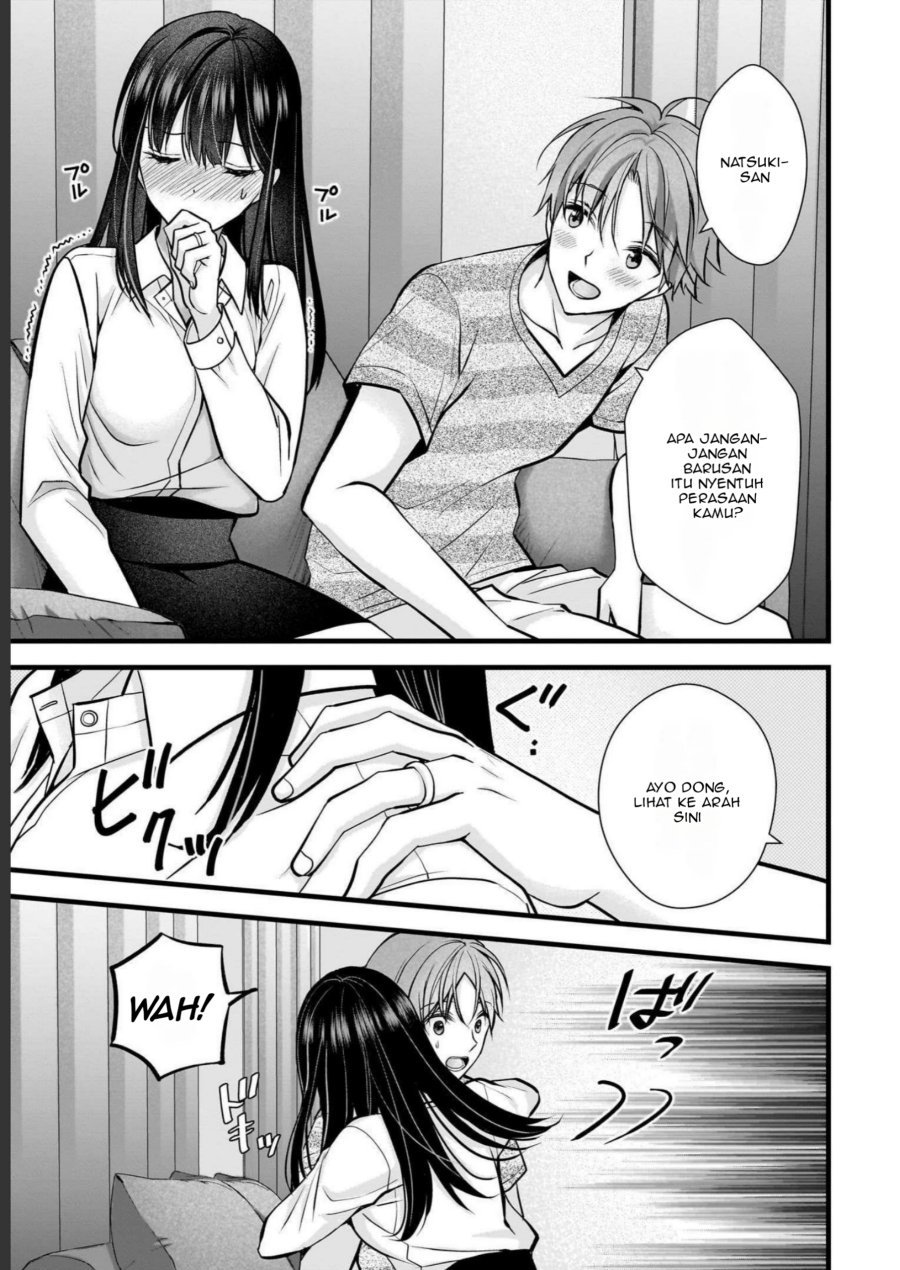 Tsuma ga Kanpeki Sugiru node, Chotto Ran Shite Ī Desu ka? Chapter 10 Gambar 14