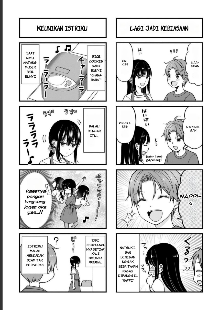 Tsuma ga Kanpeki Sugiru node, Chotto Ran Shite Ī Desu ka? Chapter 10 Gambar 18