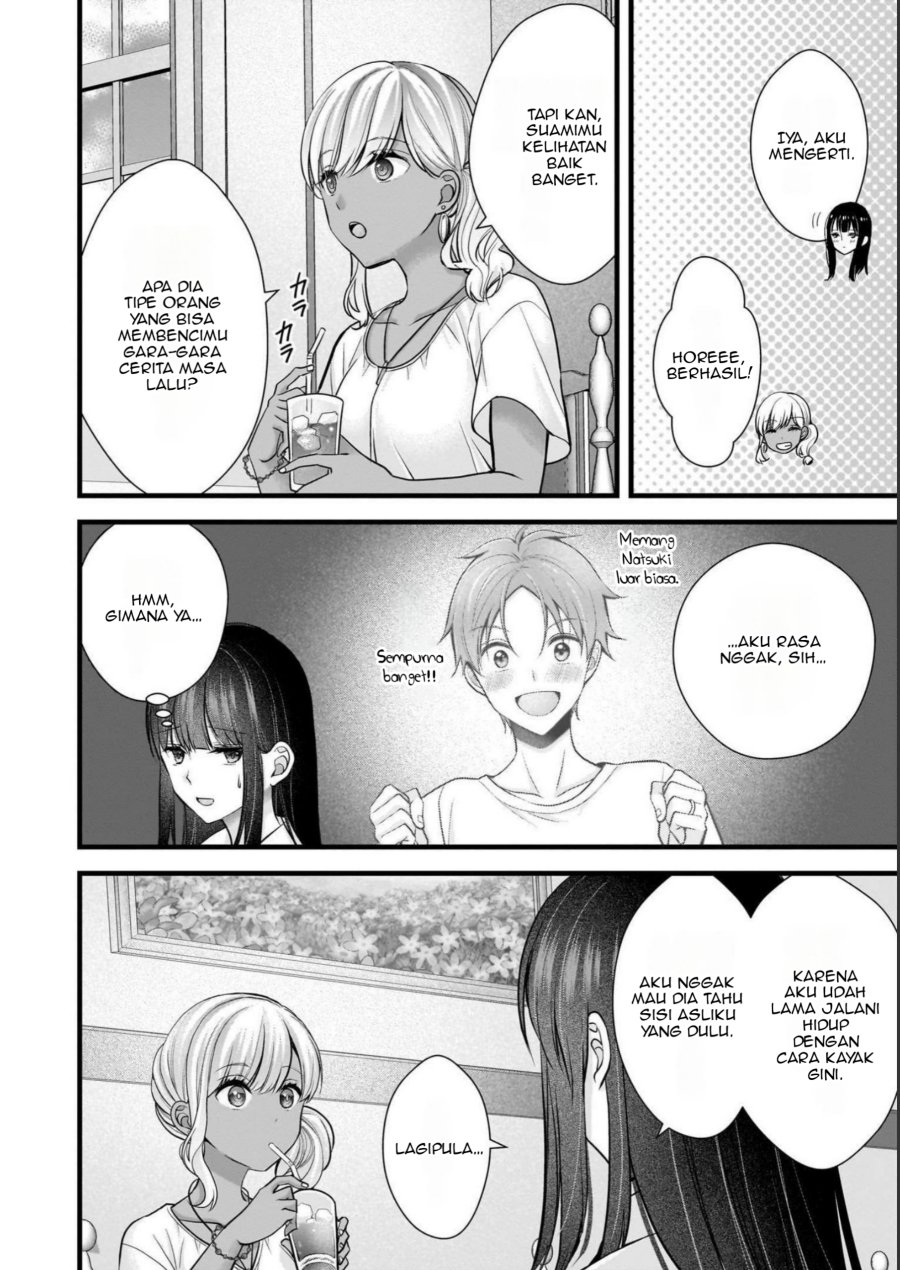 Tsuma ga Kanpeki Sugiru node, Chotto Ran Shite Ī Desu ka? Chapter 11 Gambar 13