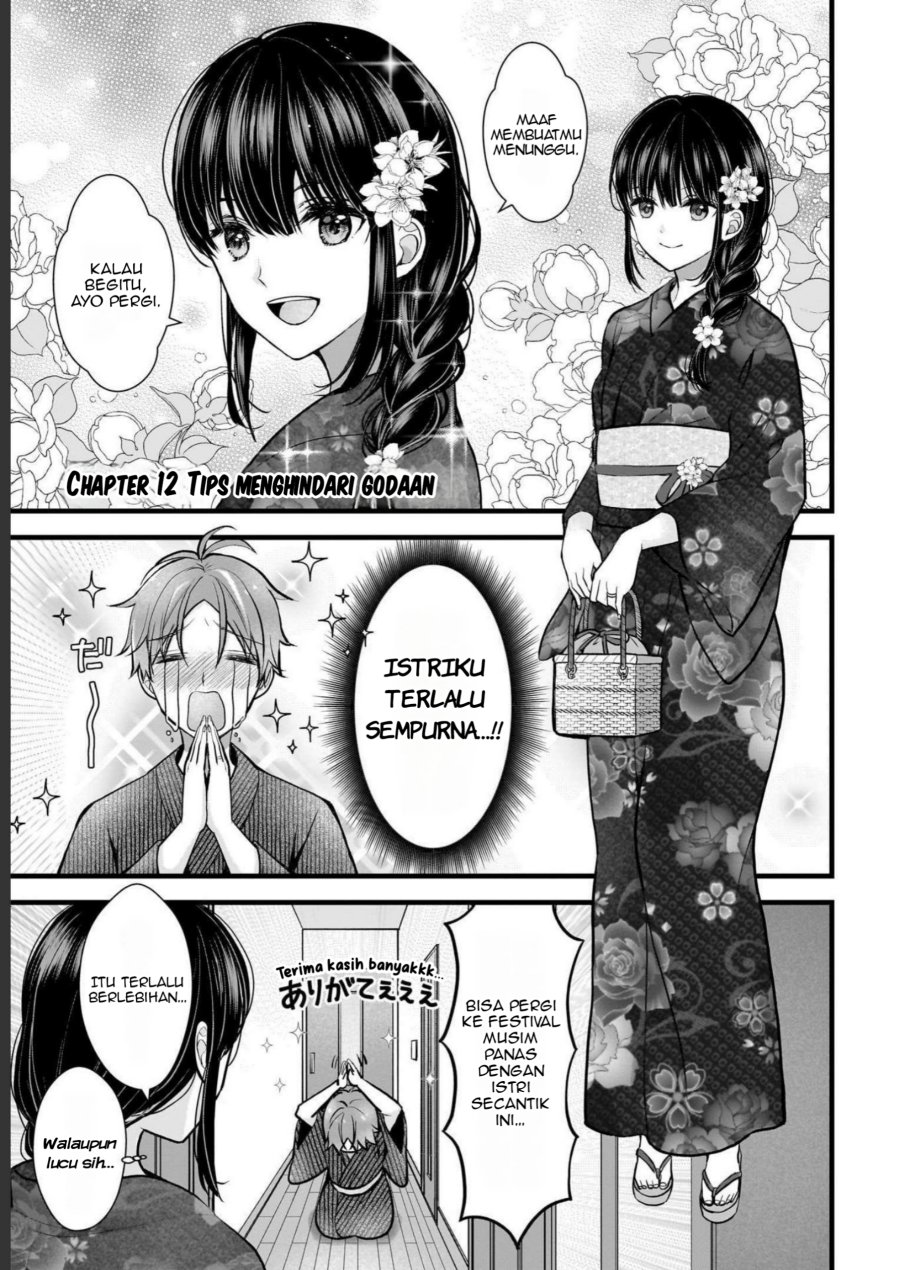 Tsuma ga Kanpeki Sugiru node, Chotto Ran Shite Ī Desu ka? Chapter 12 Gambar 2