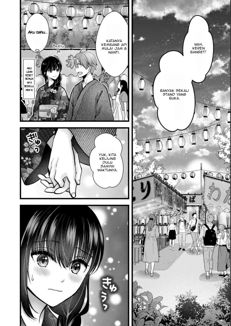 Tsuma ga Kanpeki Sugiru node, Chotto Ran Shite Ī Desu ka? Chapter 12 Gambar 5