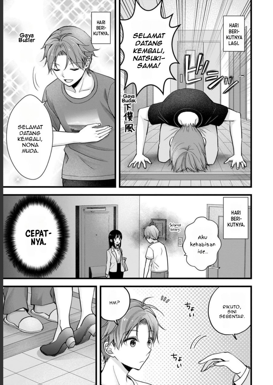 Tsuma ga Kanpeki Sugiru node, Chotto Ran Shite Ī Desu ka? Chapter 15.1 Gambar 4