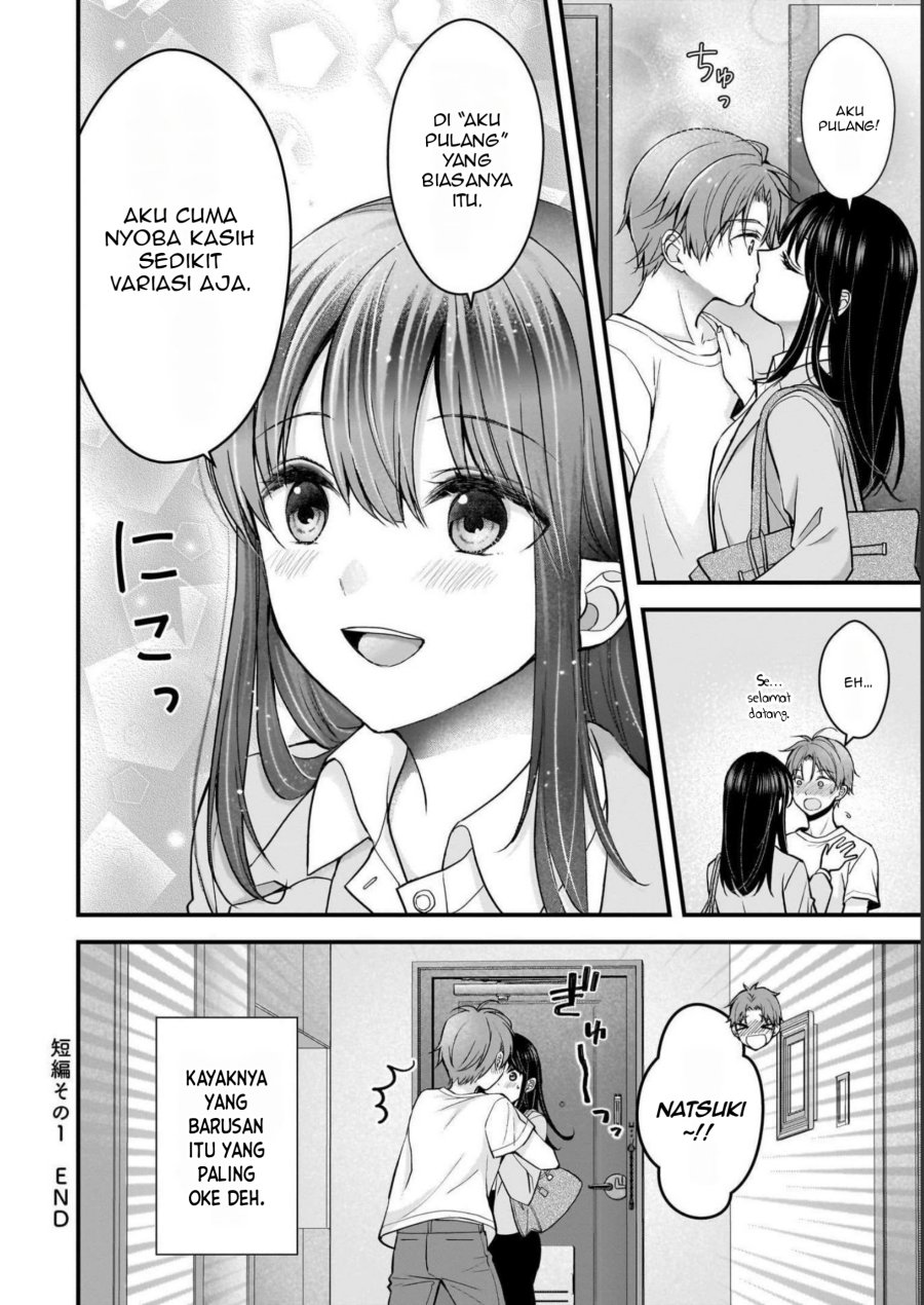 Tsuma ga Kanpeki Sugiru node, Chotto Ran Shite Ī Desu ka? Chapter 15.1 Gambar 5
