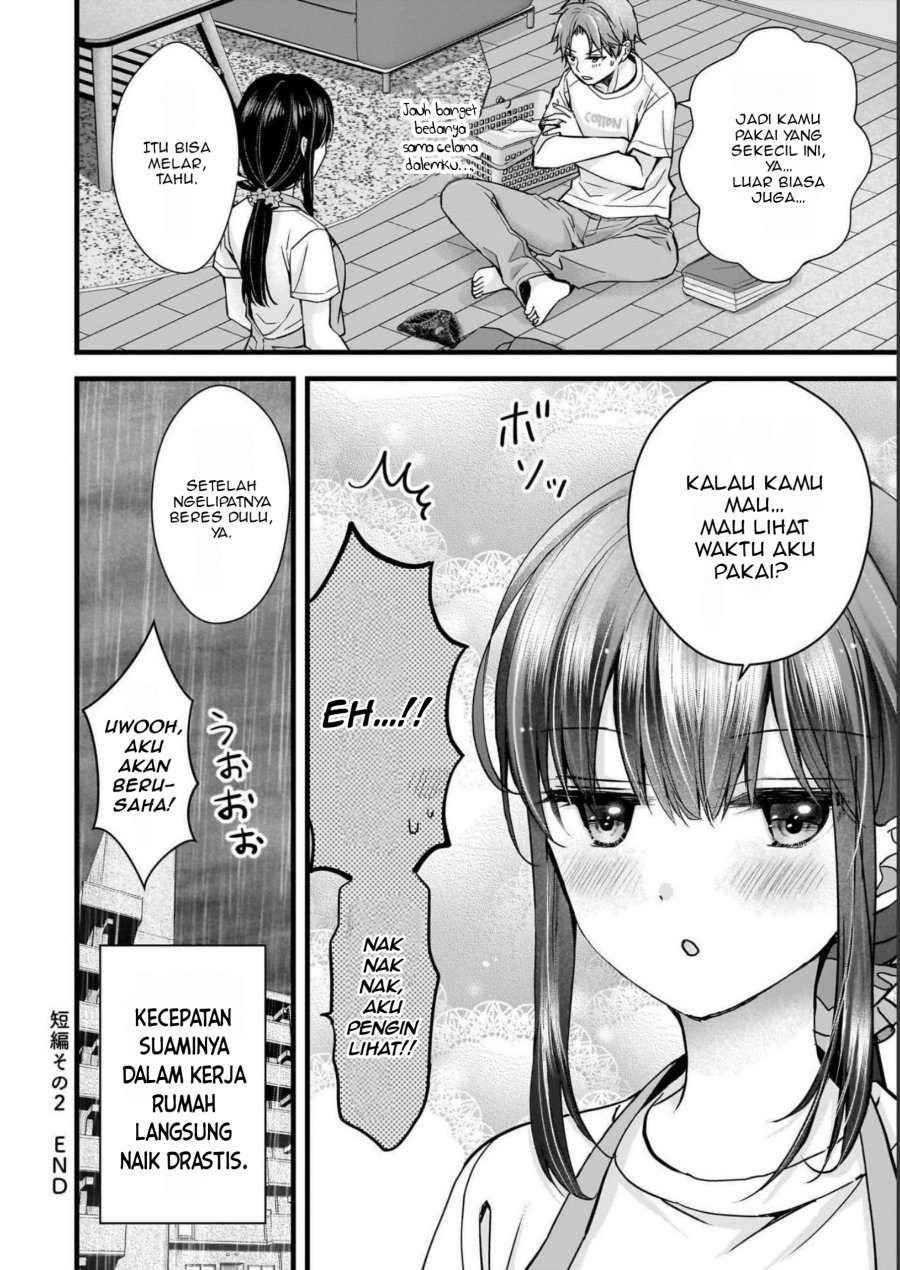 Tsuma ga Kanpeki Sugiru node, Chotto Ran Shite Ī Desu ka? Chapter 15.1 Gambar 9