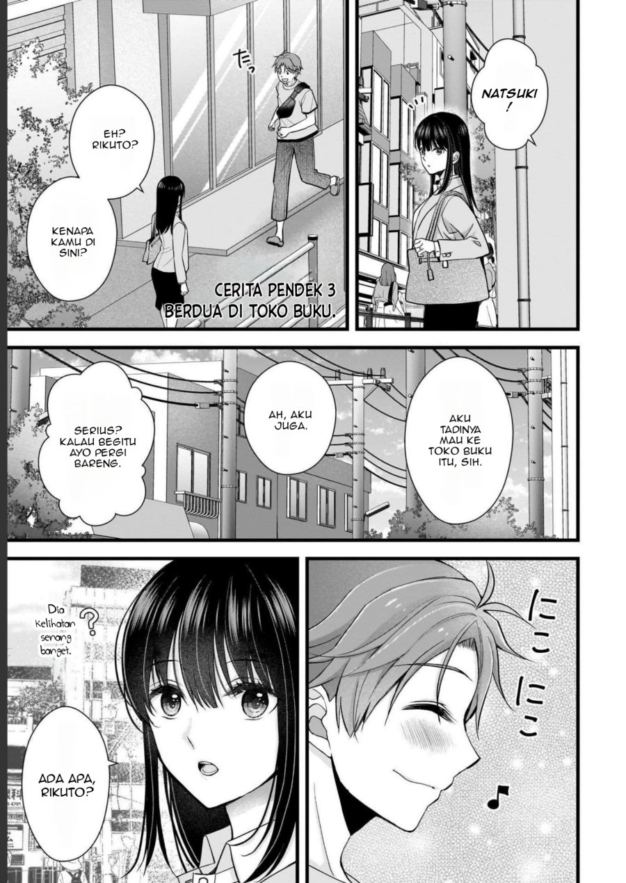 Tsuma ga Kanpeki Sugiru node, Chotto Ran Shite Ī Desu ka? Chapter 15.1 Gambar 10