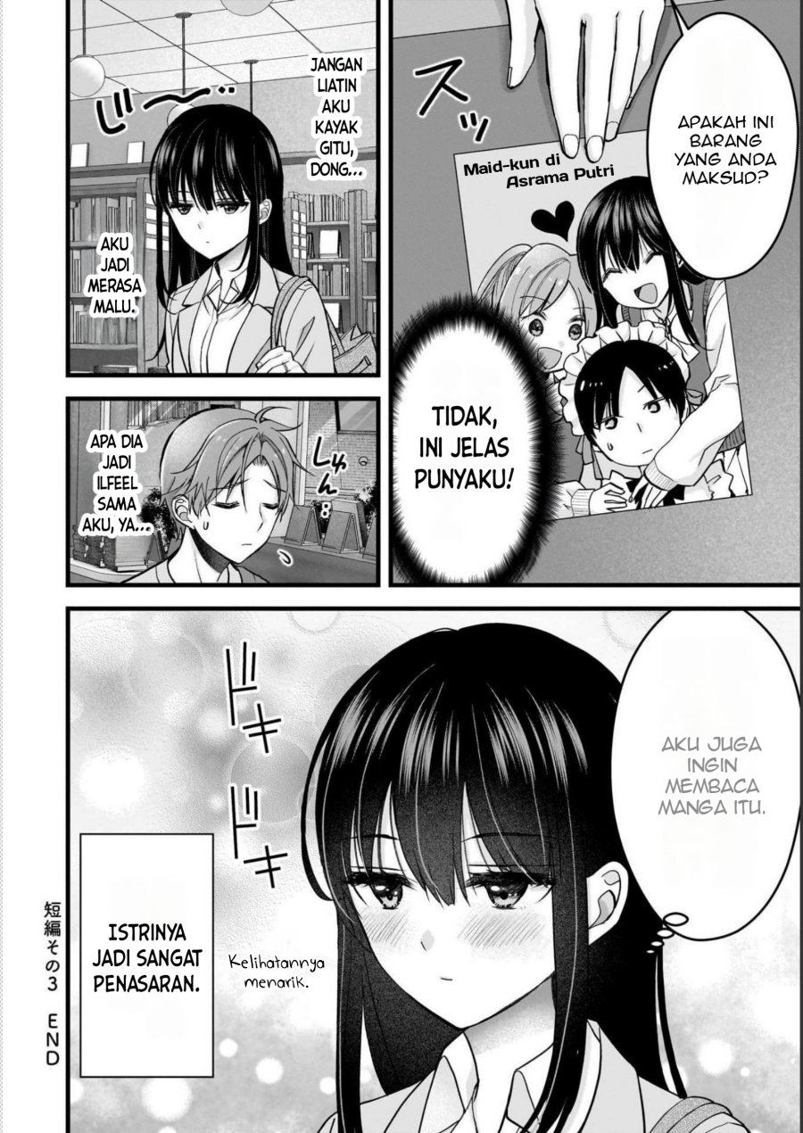 Tsuma ga Kanpeki Sugiru node, Chotto Ran Shite Ī Desu ka? Chapter 15.1 Gambar 13