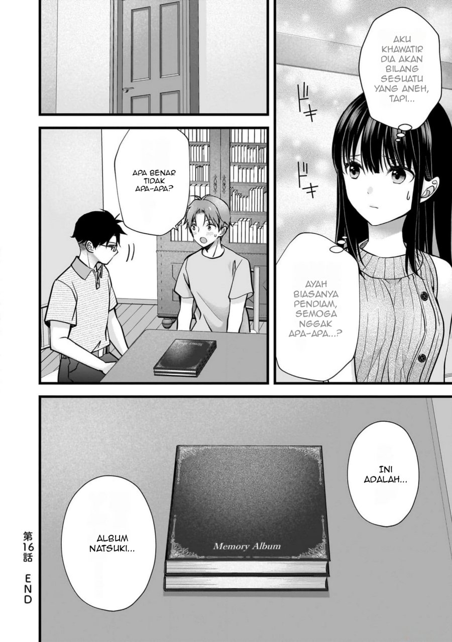 Tsuma ga Kanpeki Sugiru node, Chotto Ran Shite Ī Desu ka? Chapter 16 Gambar 17