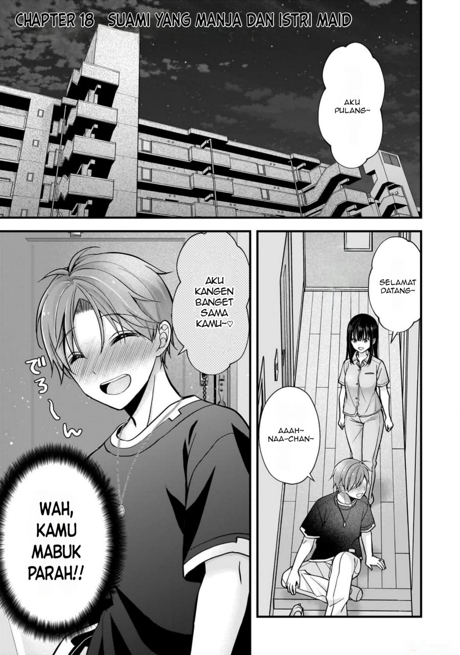 Tsuma ga Kanpeki Sugiru node, Chotto Ran Shite Ī Desu ka? Chapter 18 Gambar 2