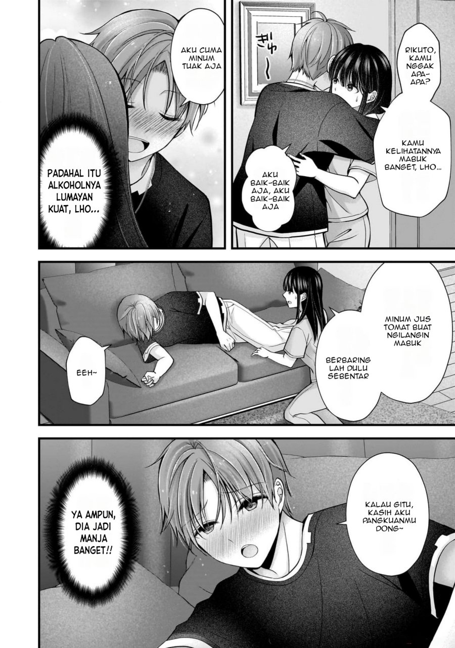 Tsuma ga Kanpeki Sugiru node, Chotto Ran Shite Ī Desu ka? Chapter 18 Gambar 3