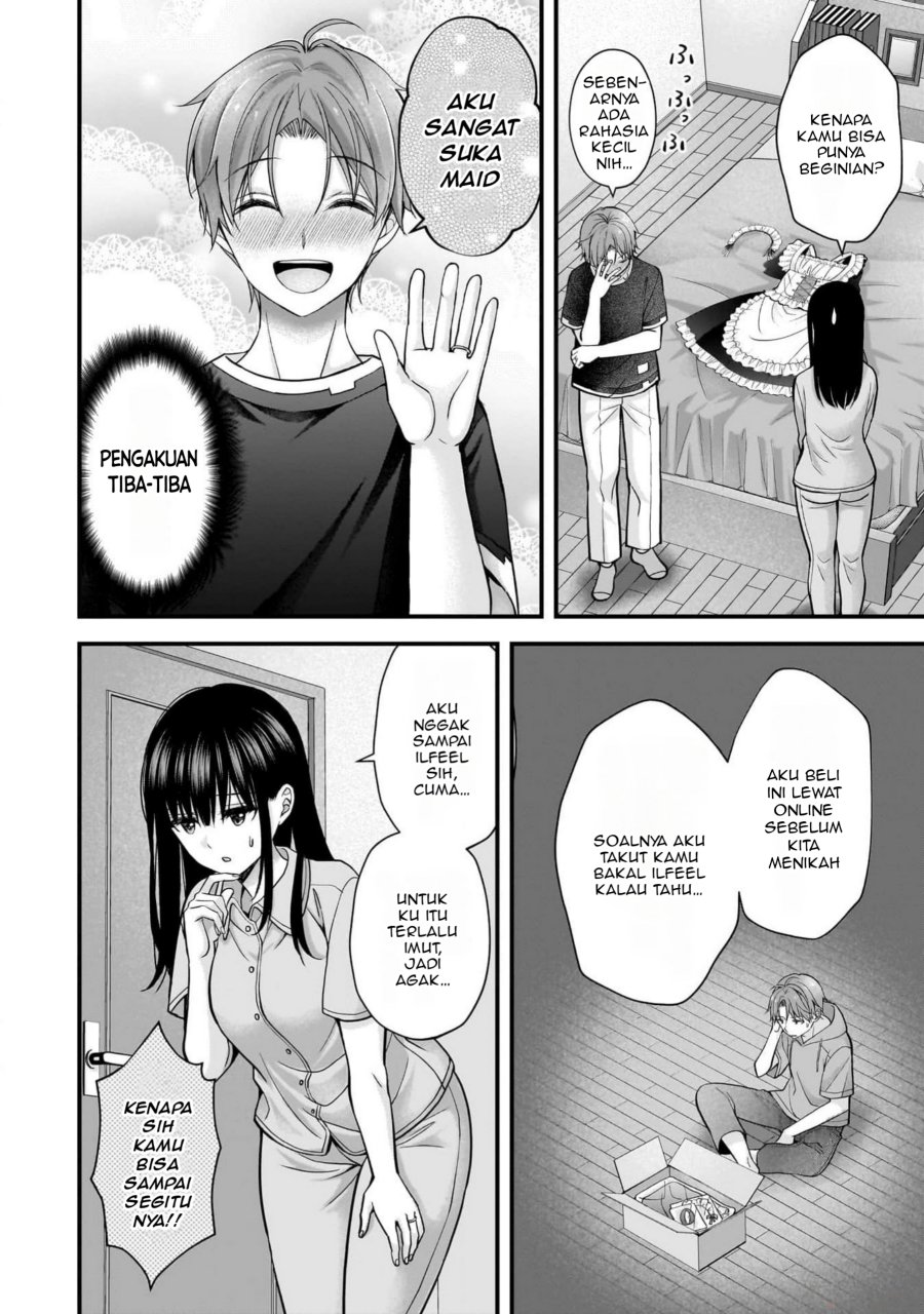 Tsuma ga Kanpeki Sugiru node, Chotto Ran Shite Ī Desu ka? Chapter 18 Gambar 5