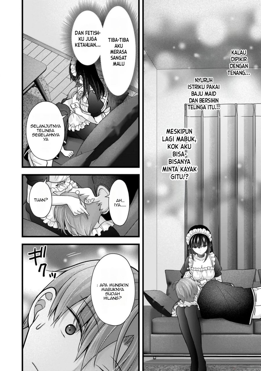 Tsuma ga Kanpeki Sugiru node, Chotto Ran Shite Ī Desu ka? Chapter 18 Gambar 11