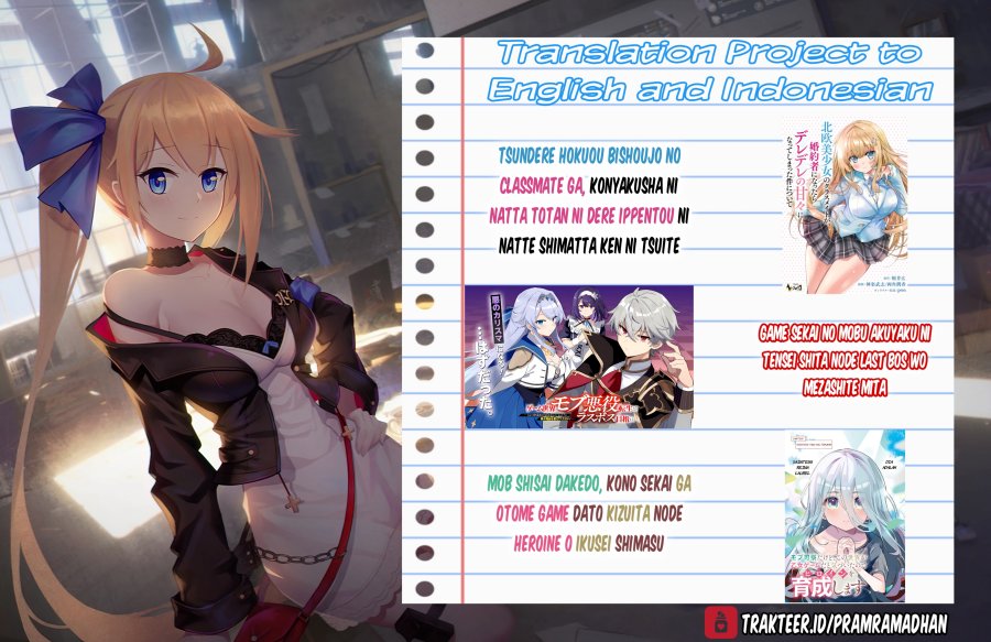 Tsuma ga Kanpeki Sugiru node, Chotto Ran Shite Ī Desu ka? Chapter 18 Gambar 16