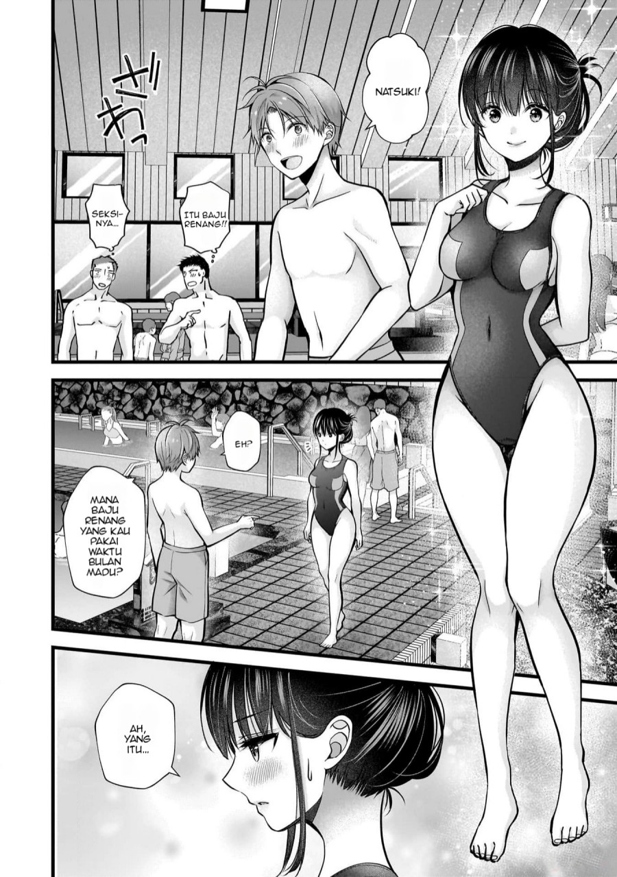 Tsuma ga Kanpeki Sugiru node, Chotto Ran Shite Ī Desu ka? Chapter 20 Gambar 3