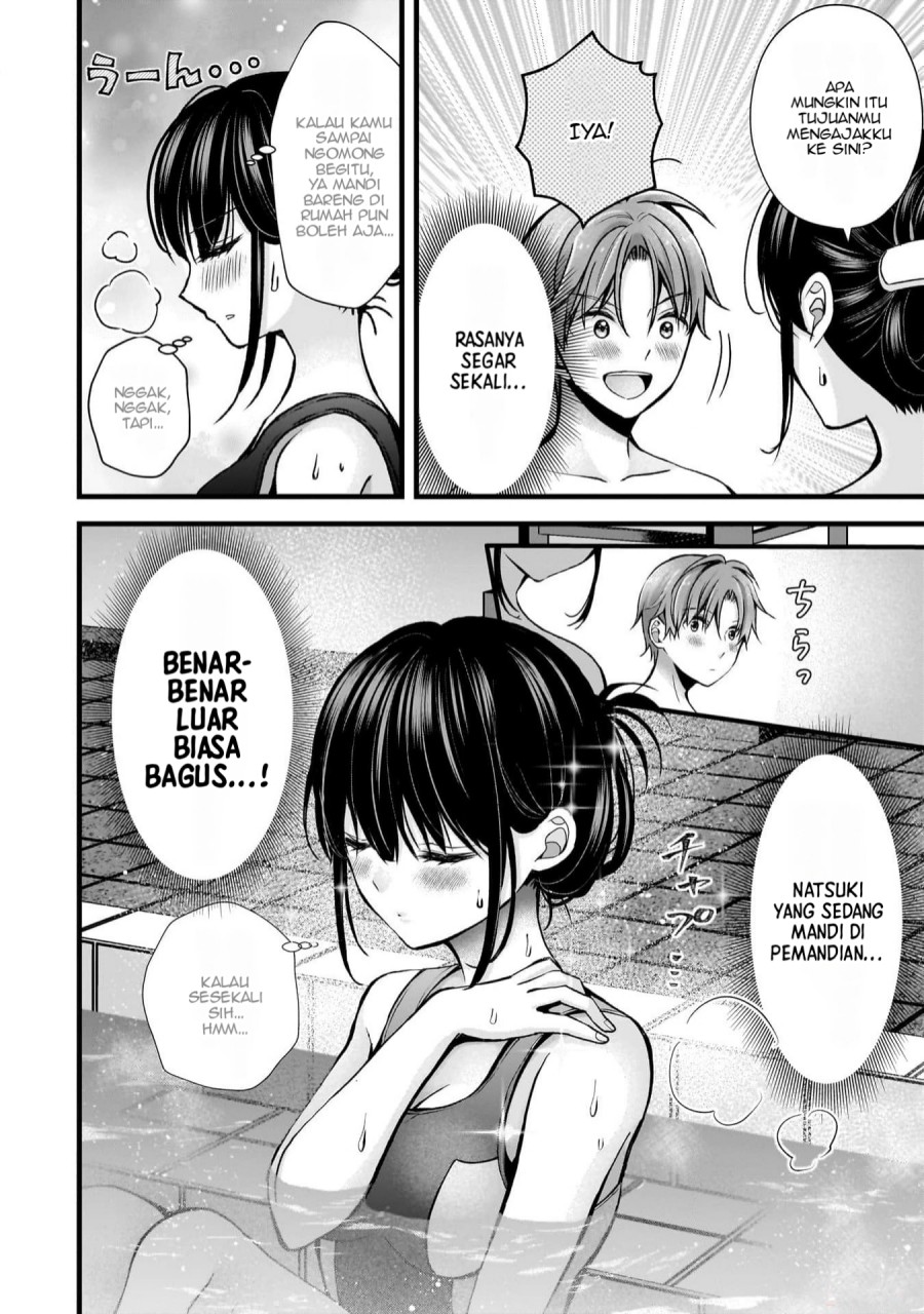 Tsuma ga Kanpeki Sugiru node, Chotto Ran Shite Ī Desu ka? Chapter 20 Gambar 7