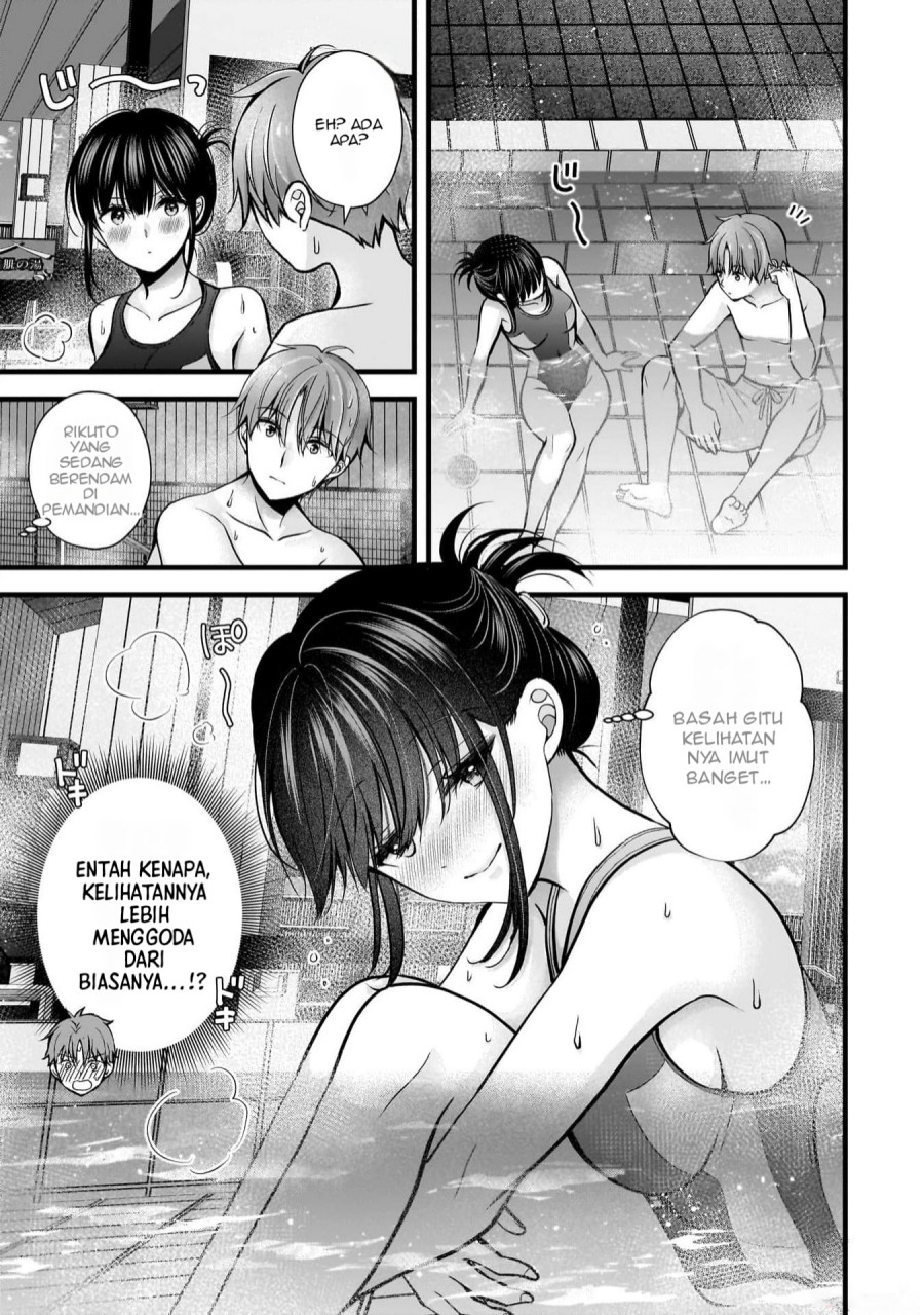 Tsuma ga Kanpeki Sugiru node, Chotto Ran Shite Ī Desu ka? Chapter 20 Gambar 8