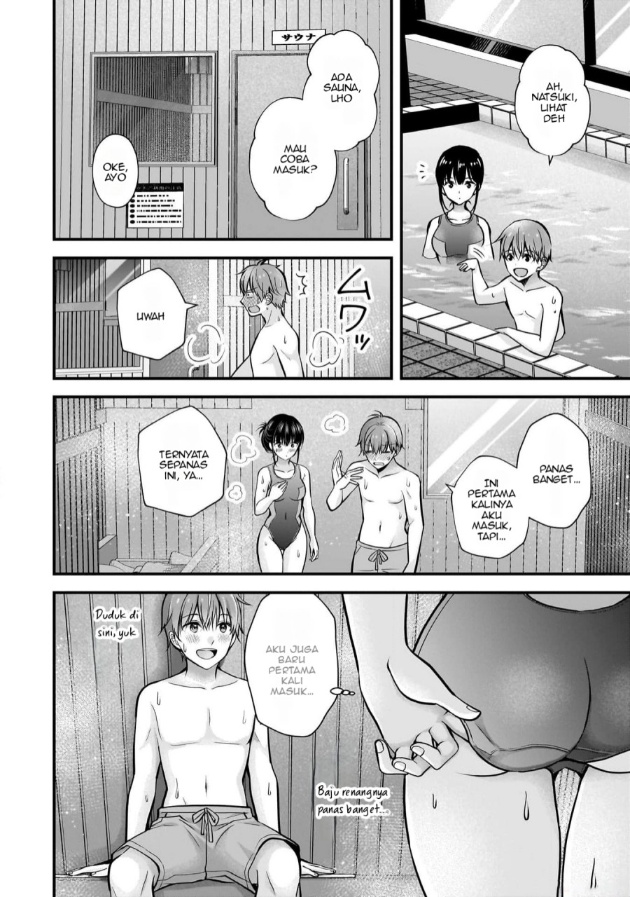 Tsuma ga Kanpeki Sugiru node, Chotto Ran Shite Ī Desu ka? Chapter 20 Gambar 9