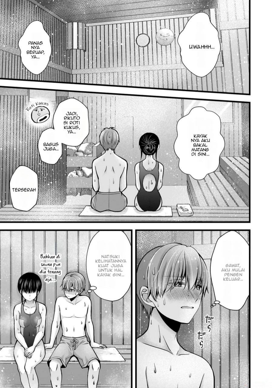 Tsuma ga Kanpeki Sugiru node, Chotto Ran Shite Ī Desu ka? Chapter 20 Gambar 10