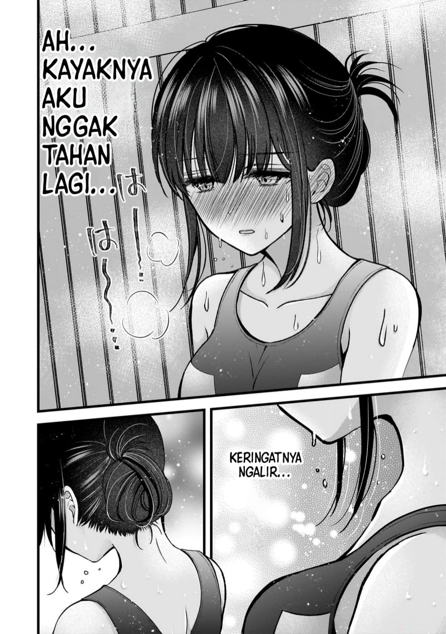 Tsuma ga Kanpeki Sugiru node, Chotto Ran Shite Ī Desu ka? Chapter 20 Gambar 11