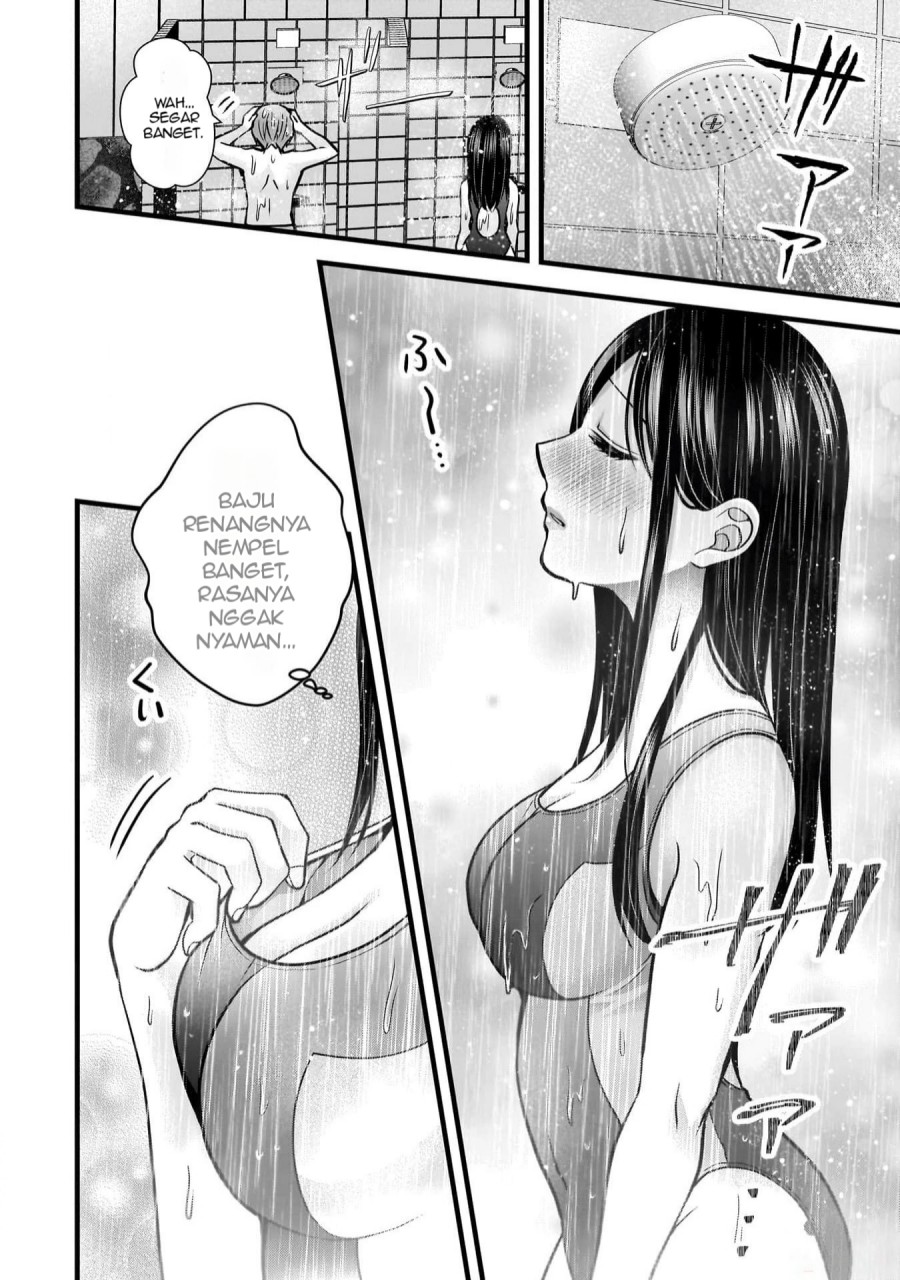 Tsuma ga Kanpeki Sugiru node, Chotto Ran Shite Ī Desu ka? Chapter 20 Gambar 15