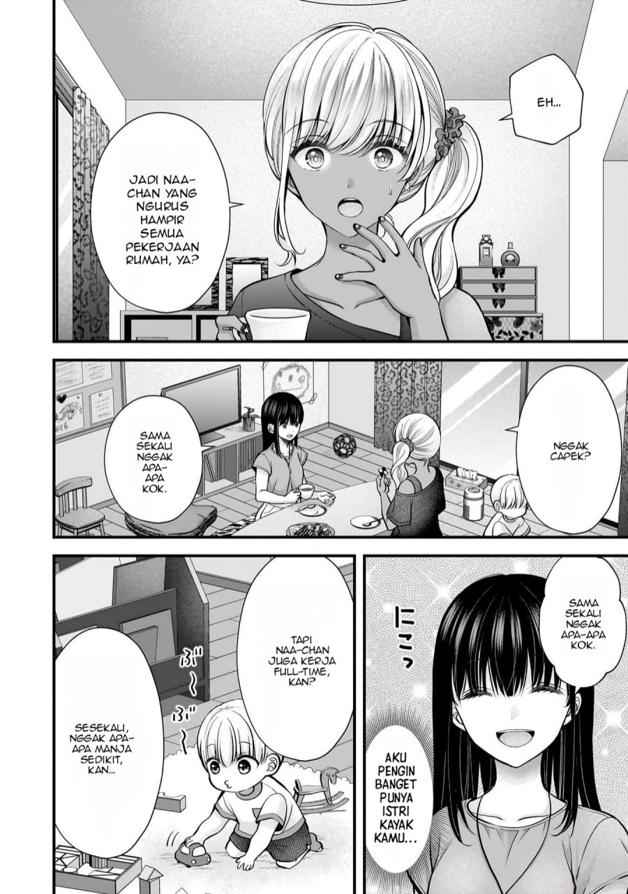 Tsuma ga Kanpeki Sugiru node, Chotto Ran Shite Ī Desu ka? Chapter 21 Gambar 3