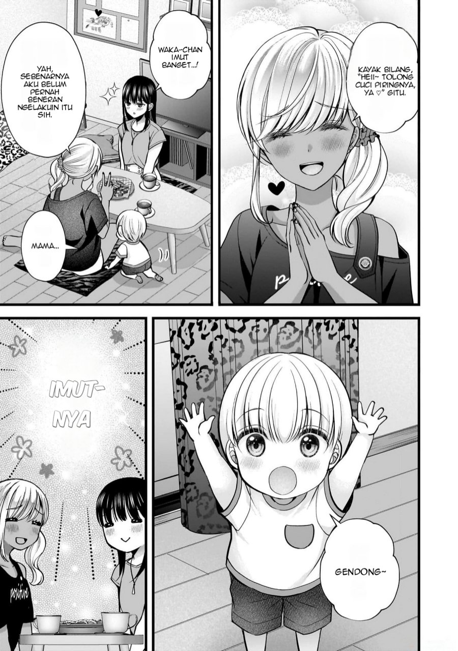 Tsuma ga Kanpeki Sugiru node, Chotto Ran Shite Ī Desu ka? Chapter 21 Gambar 4