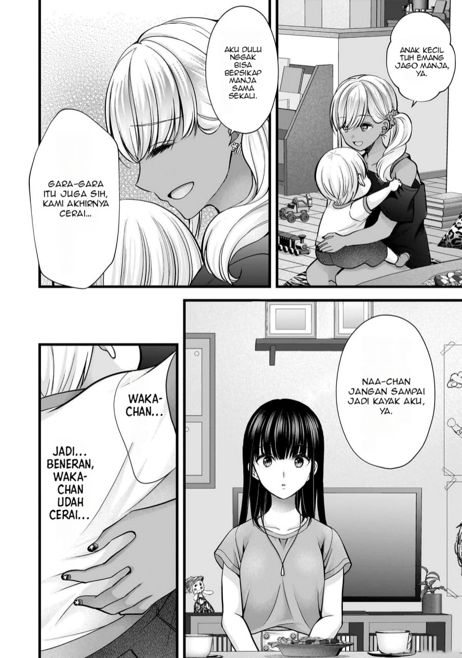 Tsuma ga Kanpeki Sugiru node, Chotto Ran Shite Ī Desu ka? Chapter 21 Gambar 5