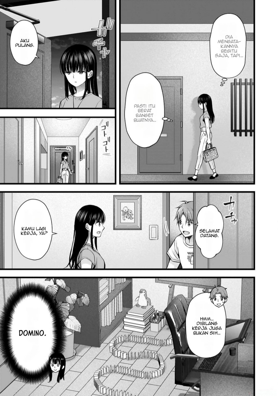 Tsuma ga Kanpeki Sugiru node, Chotto Ran Shite Ī Desu ka? Chapter 21 Gambar 6