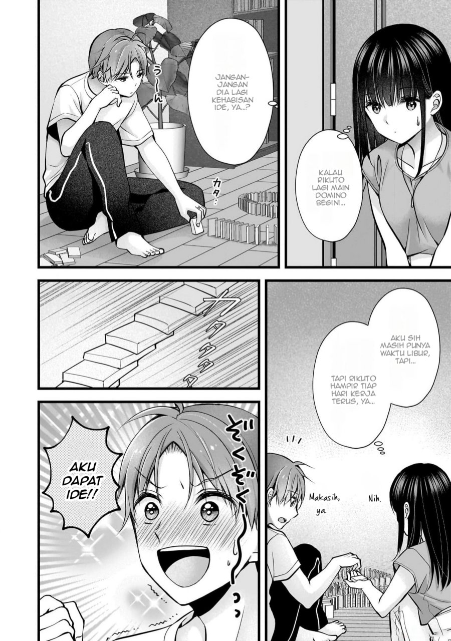 Tsuma ga Kanpeki Sugiru node, Chotto Ran Shite Ī Desu ka? Chapter 21 Gambar 7