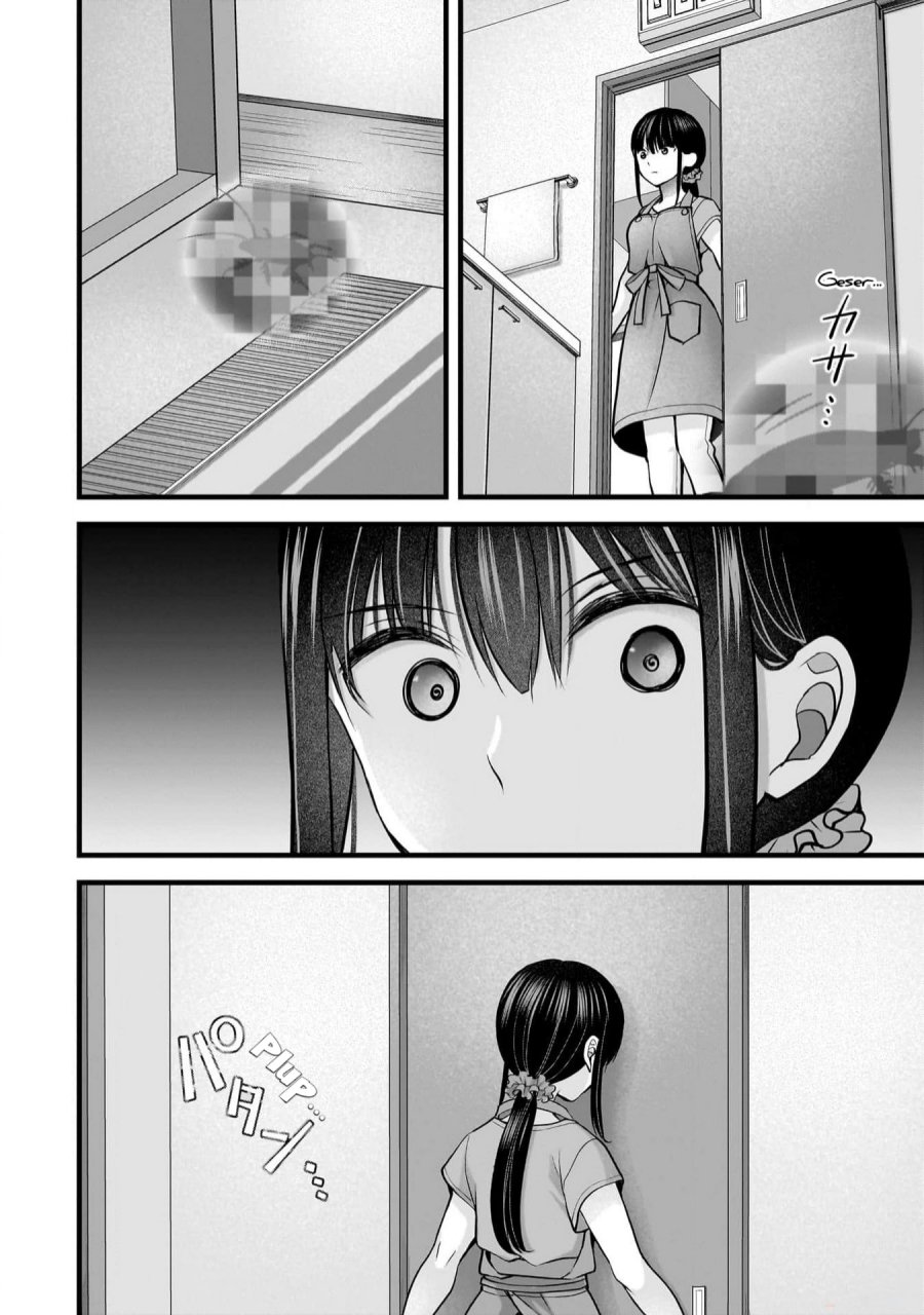 Tsuma ga Kanpeki Sugiru node, Chotto Ran Shite Ī Desu ka? Chapter 21 Gambar 9