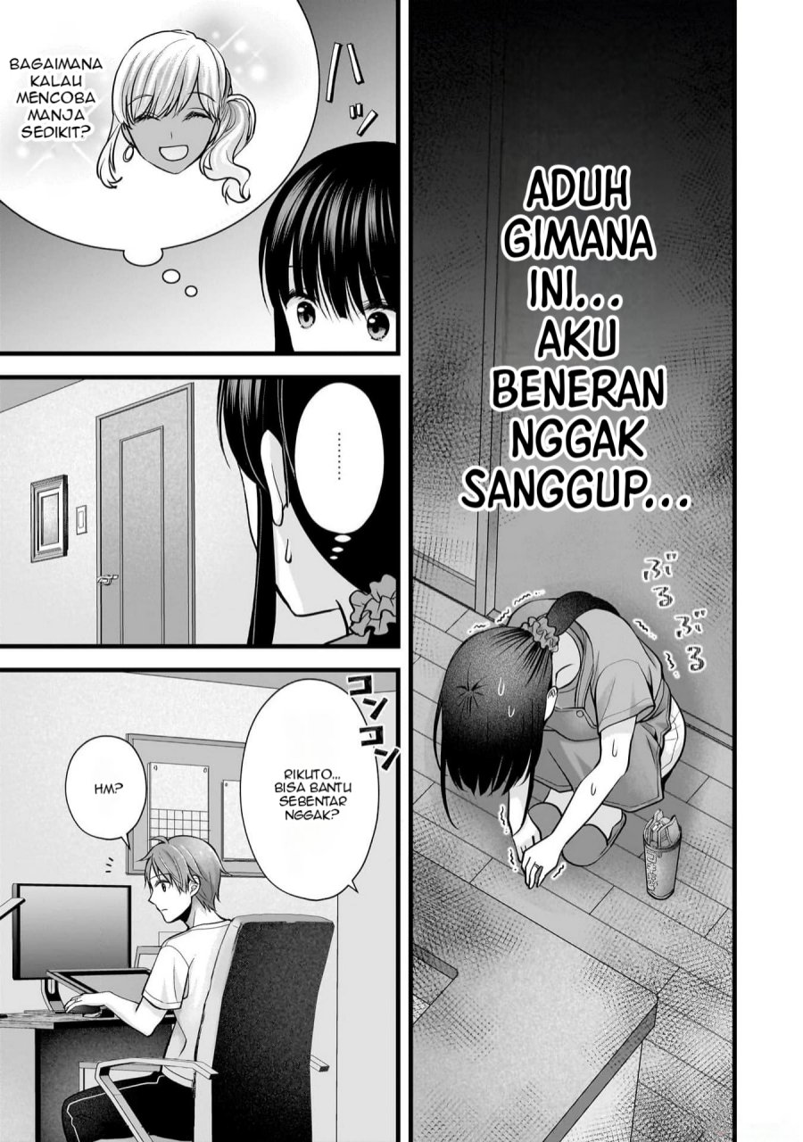 Tsuma ga Kanpeki Sugiru node, Chotto Ran Shite Ī Desu ka? Chapter 21 Gambar 12