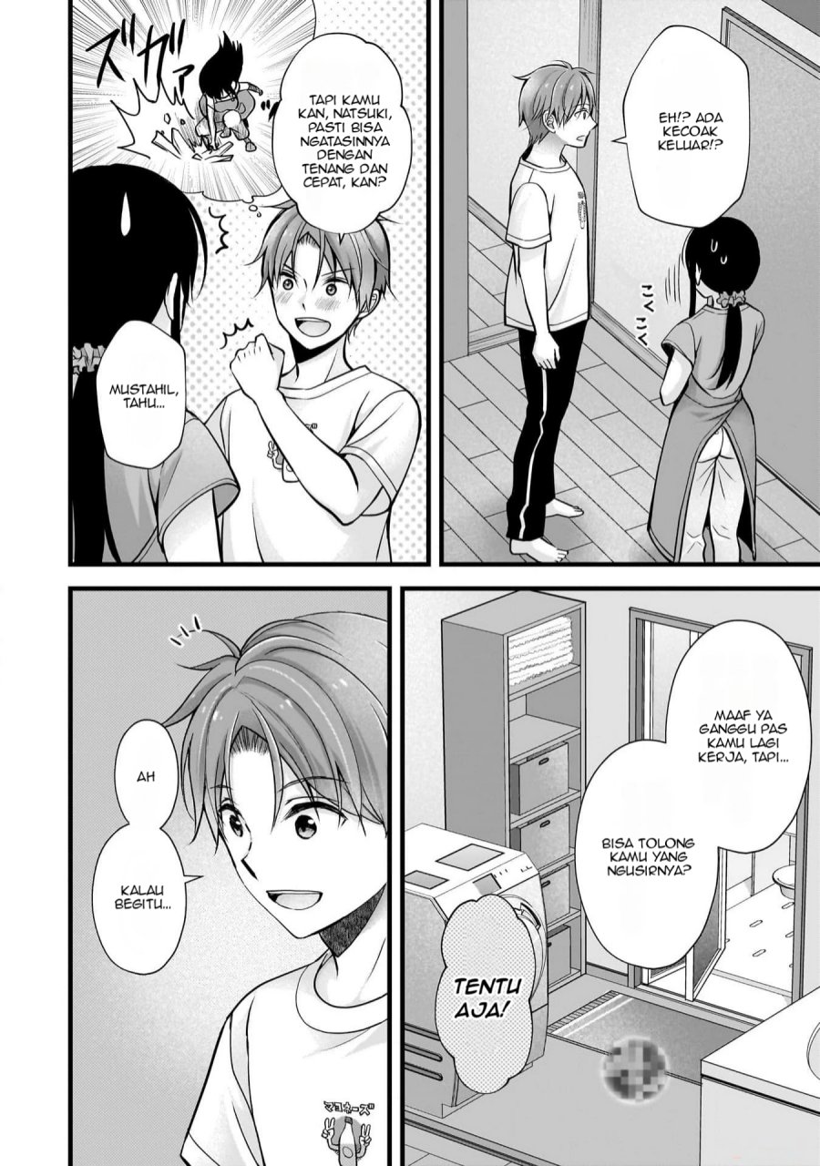 Tsuma ga Kanpeki Sugiru node, Chotto Ran Shite Ī Desu ka? Chapter 21 Gambar 13