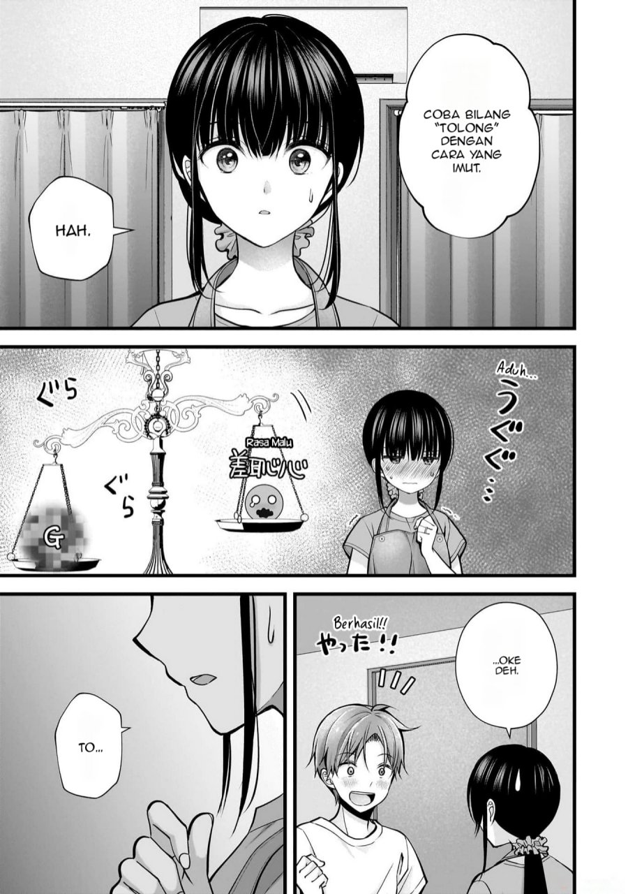 Tsuma ga Kanpeki Sugiru node, Chotto Ran Shite Ī Desu ka? Chapter 21 Gambar 14