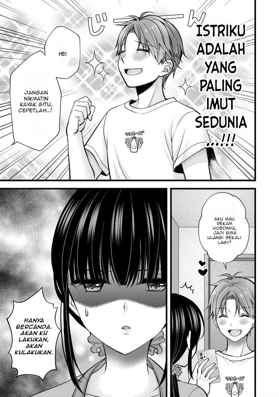 Tsuma ga Kanpeki Sugiru node, Chotto Ran Shite Ī Desu ka? Chapter 21 Gambar 16