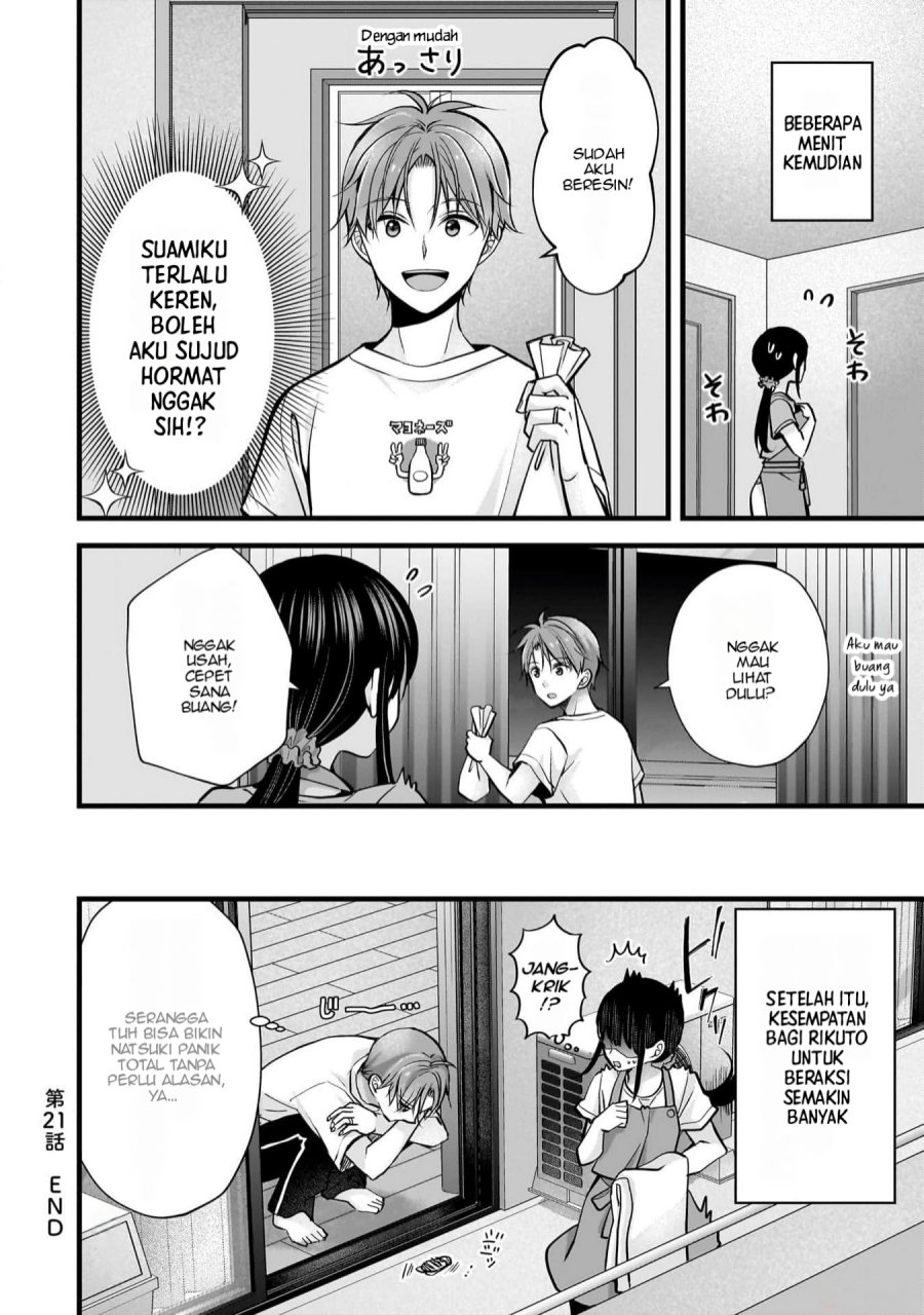 Tsuma ga Kanpeki Sugiru node, Chotto Ran Shite Ī Desu ka? Chapter 21 Gambar 17