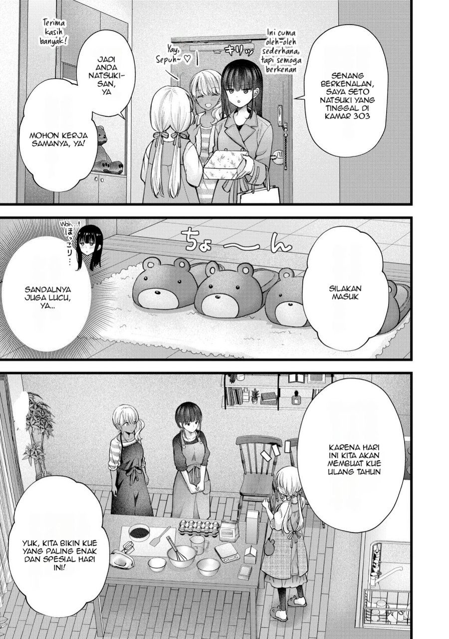 Tsuma ga Kanpeki Sugiru node, Chotto Ran Shite Ī Desu ka? Chapter 25 Gambar 5