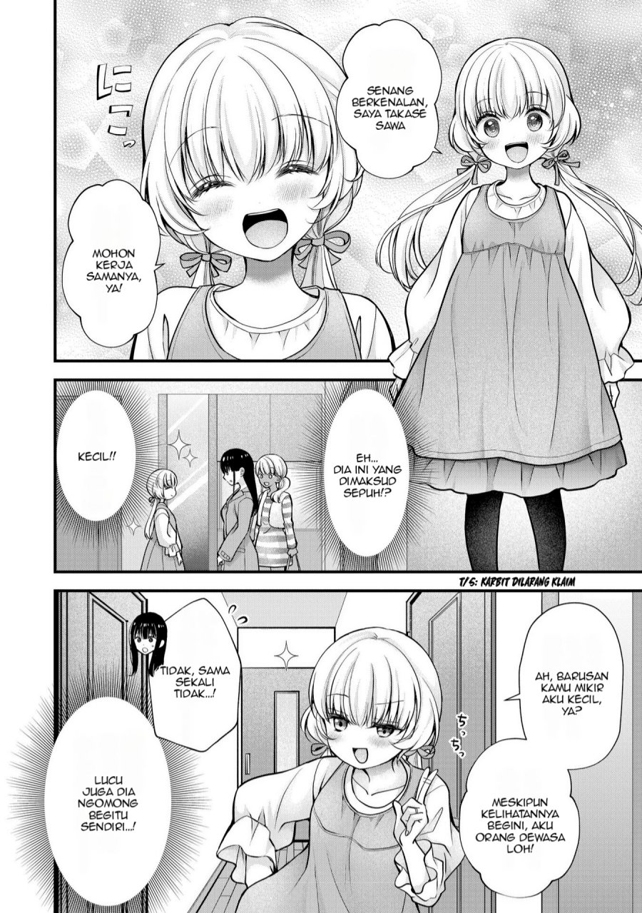 Tsuma ga Kanpeki Sugiru node, Chotto Ran Shite Ī Desu ka? Chapter 25 Gambar 6