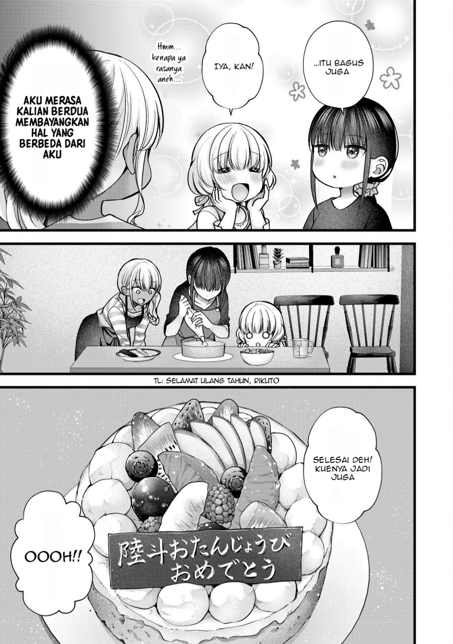 Tsuma ga Kanpeki Sugiru node, Chotto Ran Shite Ī Desu ka? Chapter 25 Gambar 16