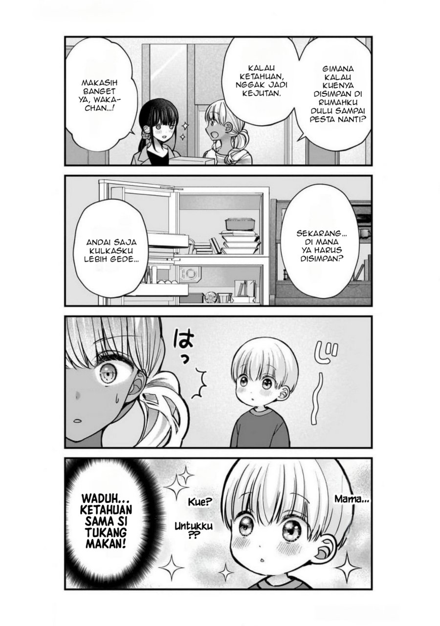 Tsuma ga Kanpeki Sugiru node, Chotto Ran Shite Ī Desu ka? Chapter 25 Gambar 18