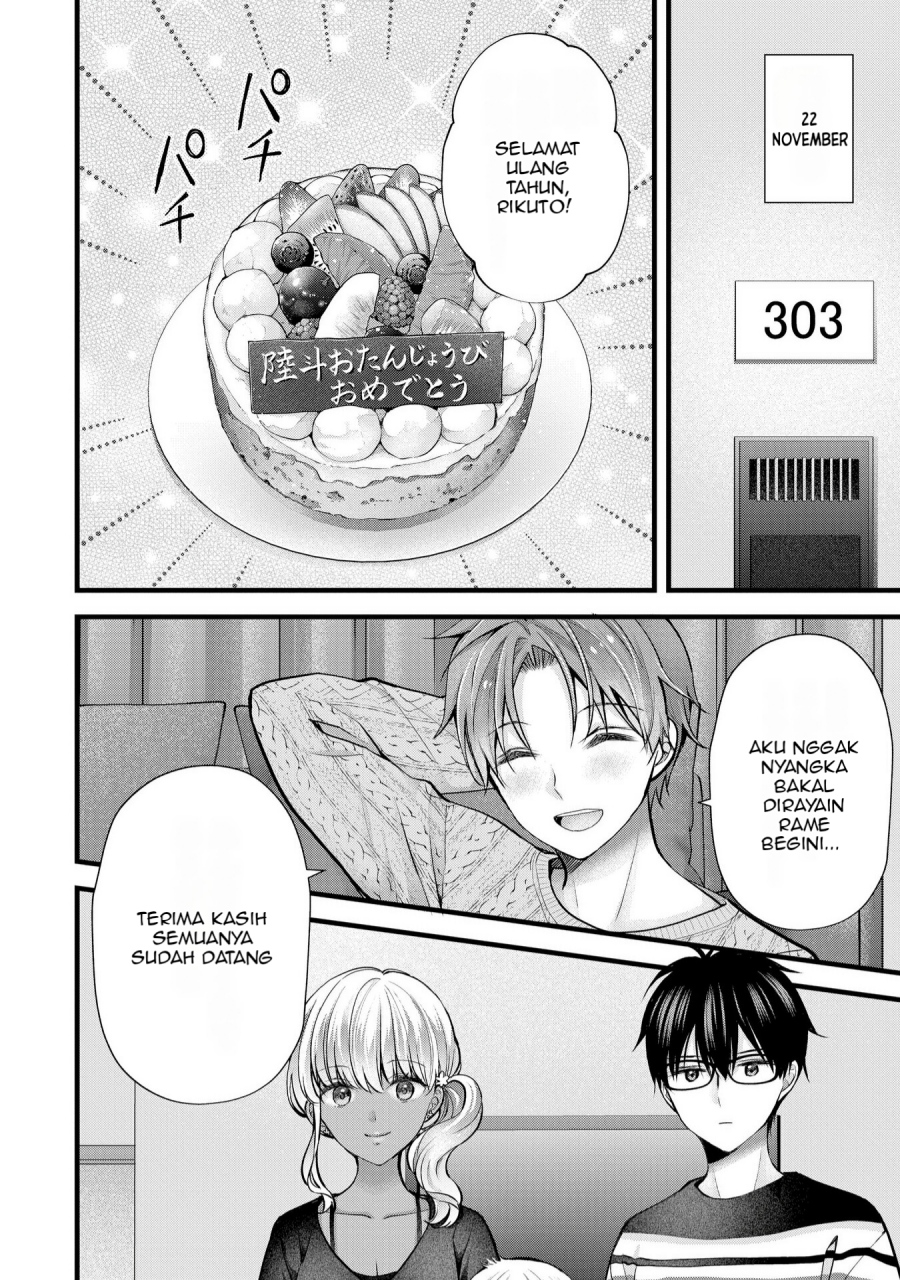 Tsuma ga Kanpeki Sugiru node, Chotto Ran Shite Ī Desu ka? Chapter 26 Gambar 3