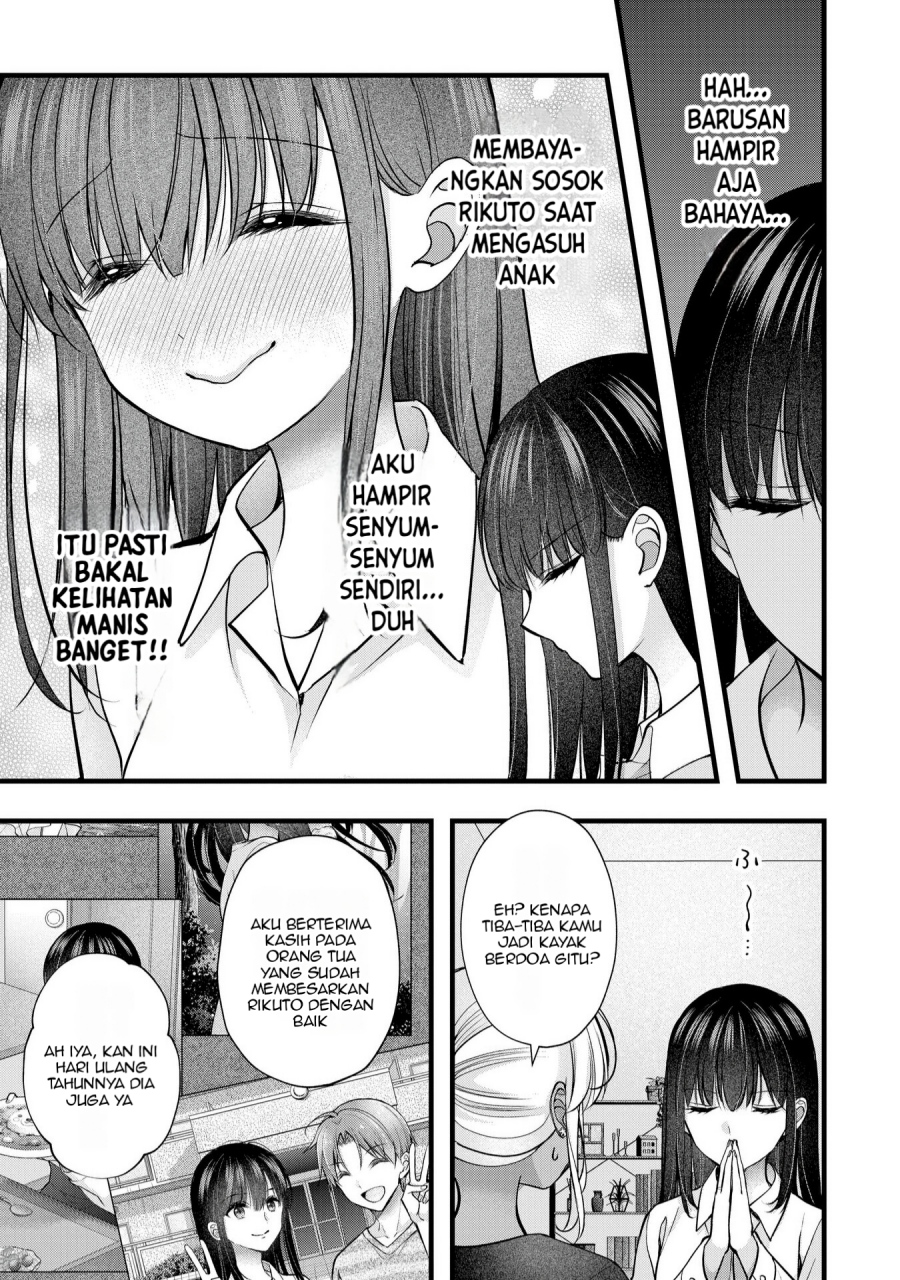 Tsuma ga Kanpeki Sugiru node, Chotto Ran Shite Ī Desu ka? Chapter 26 Gambar 10