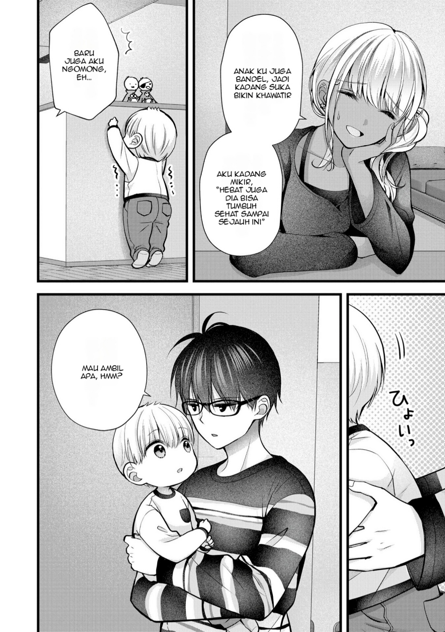 Tsuma ga Kanpeki Sugiru node, Chotto Ran Shite Ī Desu ka? Chapter 26 Gambar 11