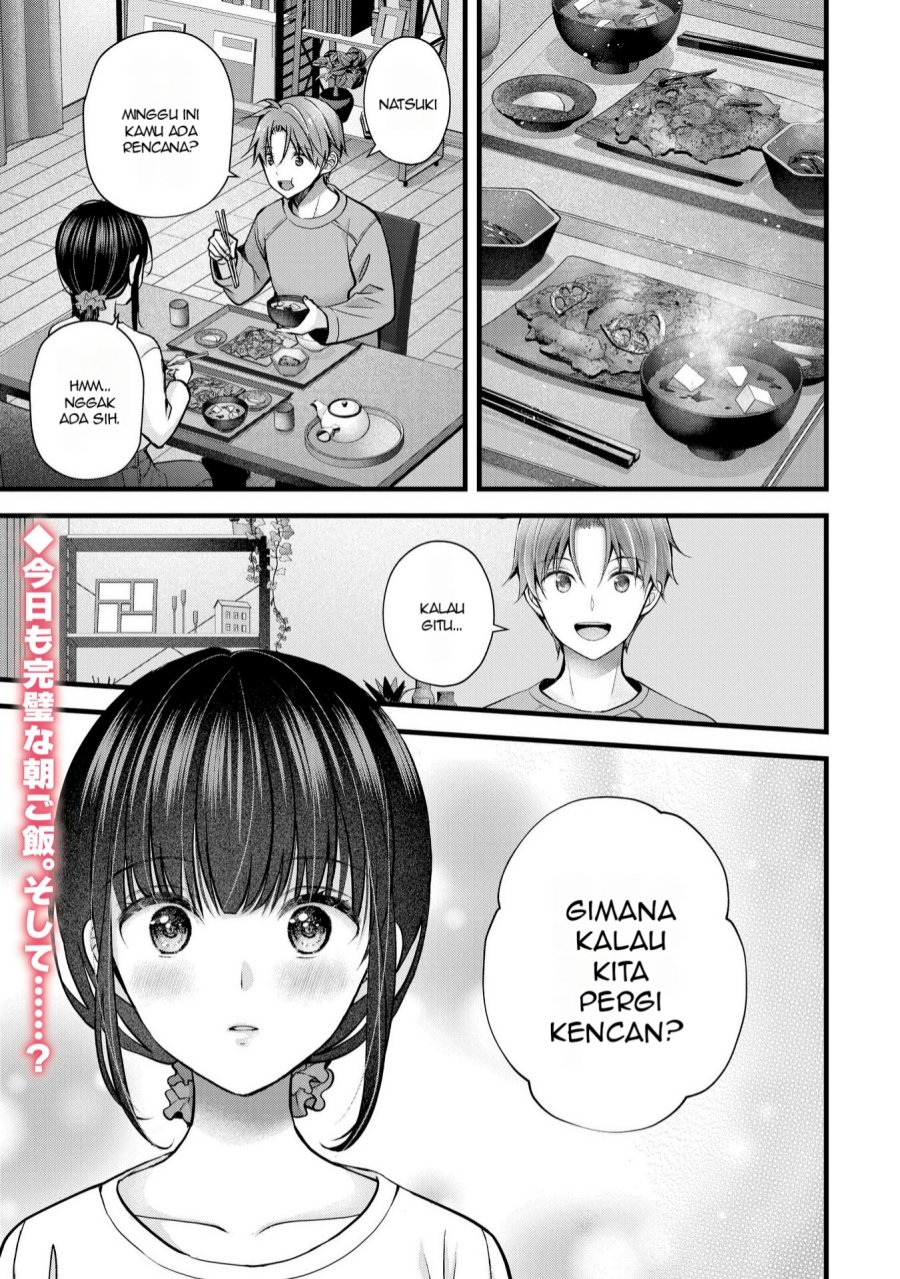 Tsuma ga Kanpeki Sugiru node, Chotto Ran Shite Ī Desu ka? Chapter 30 Gambar 2
