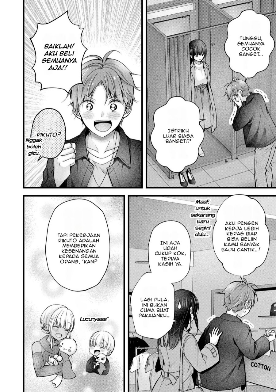 Tsuma ga Kanpeki Sugiru node, Chotto Ran Shite Ī Desu ka? Chapter 30 Gambar 7