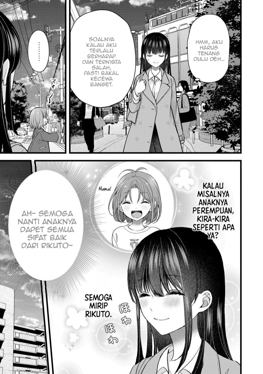 Tsuma ga Kanpeki Sugiru node, Chotto Ran Shite Ī Desu ka? Chapter 31 Gambar 10