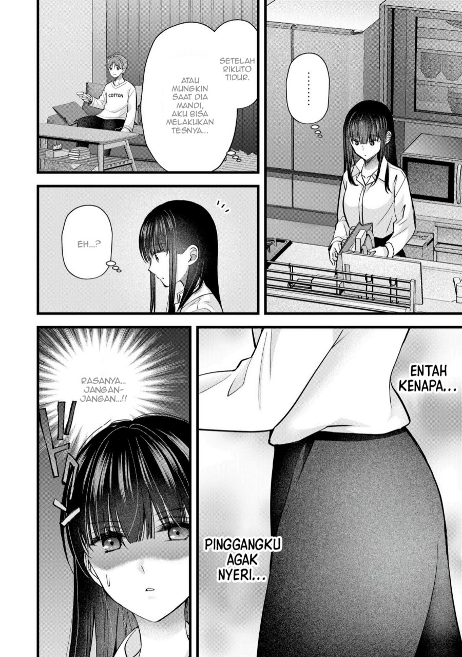 Tsuma ga Kanpeki Sugiru node, Chotto Ran Shite Ī Desu ka? Chapter 31 Gambar 11