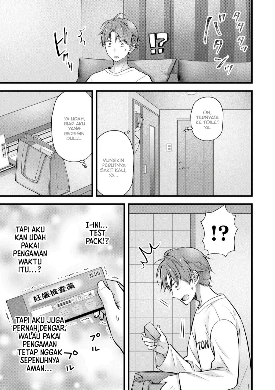 Tsuma ga Kanpeki Sugiru node, Chotto Ran Shite Ī Desu ka? Chapter 31 Gambar 12